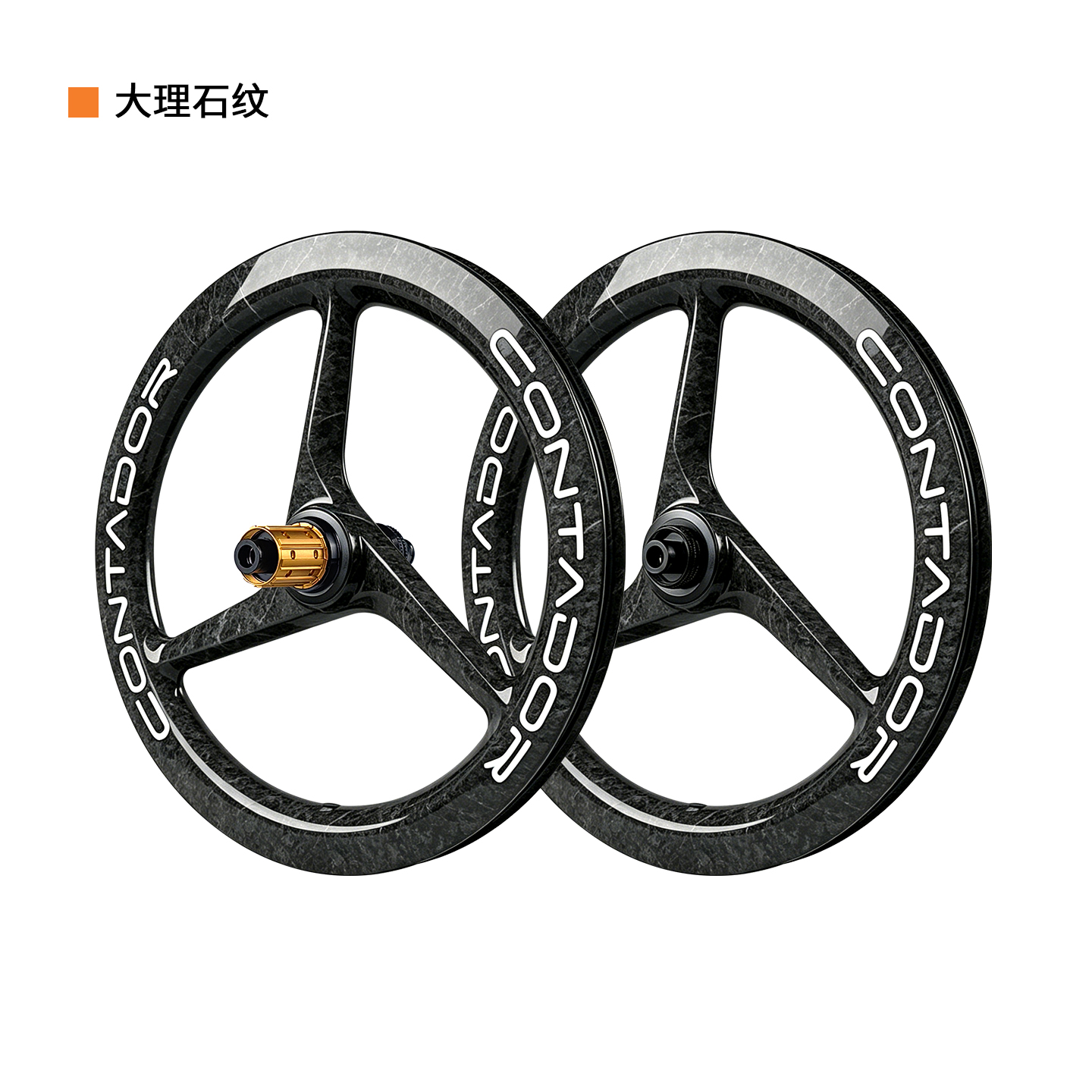 大理石纹